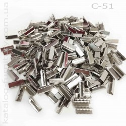 c-51