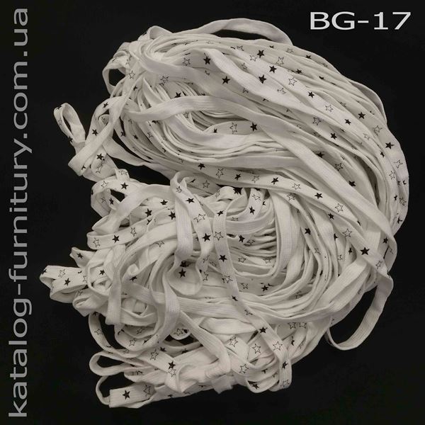 bg-17x
