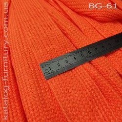 bg-612