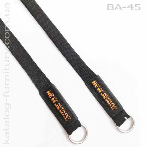 ba-45x
