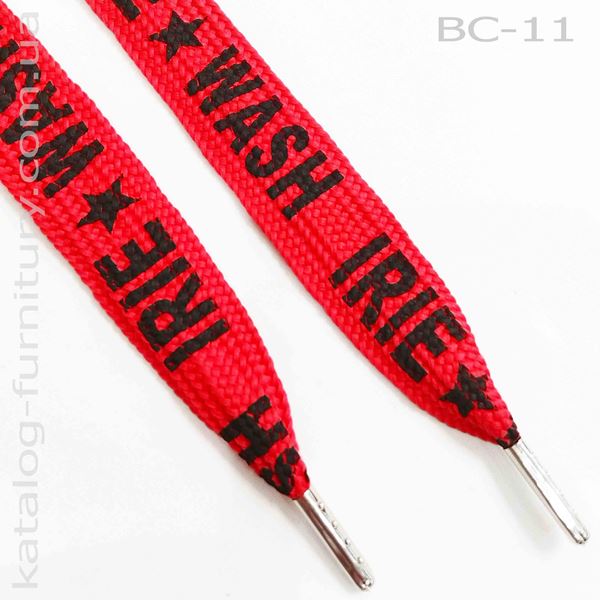 bc-11x